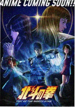 第七次日落 小说封面