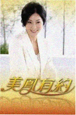 算法之外 小说封面