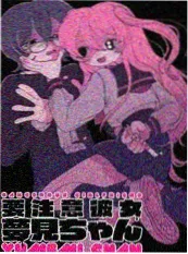 创作者深度访谈 配图