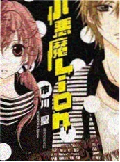 河湾旧事年代剧 改编海报